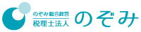 望月会計リンク